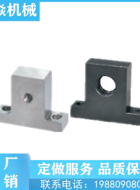 定位调整螺钉块T型PCQ01 PCQ02 PCQ05 PCQ06 PCQ07 PCQ10粗牙细牙