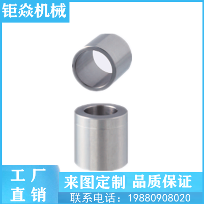 夹具衬套导套JBK JBKM JBKS高硬度不锈钢 直柱型钢套非标定制