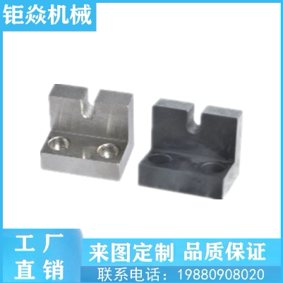 调整螺栓用固定块L型PCE01 PCE02 PCE05 PCE06 PCE07 PCE10怡和达