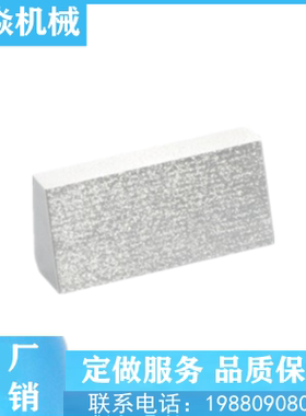 直线导轨用定位块ICG41 ICG51-5/6非标定做防脱落挡板定位组件