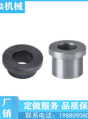 金属垫圈衬套UAY01 UAY02 UAY03 UAY51 UAY52 UAY011 UAY12 UAY13