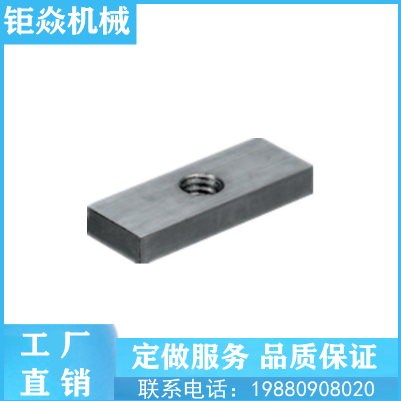 方型螺帽螺母NSQ4/5/6/8材质SS400S表面处理光泽镀锌代替米思米