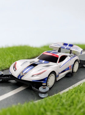 进口田宫tamiya组装电动四驱车赛车 MA底盘ABILISTA超跑18639