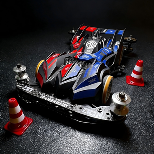 田宫四驱车19454 FMA底盘喷漆车壳宇宙音速竞速蓝红双色封绘定制