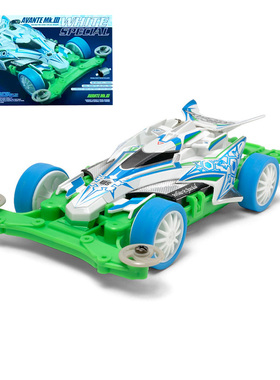 星达大兴迷你四驱车 白色MK3车壳 MS-L 绿色底盘雪花鹰 双头马达