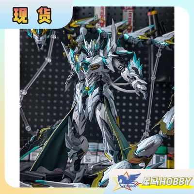 改色喷涂白起金属色非盲盒