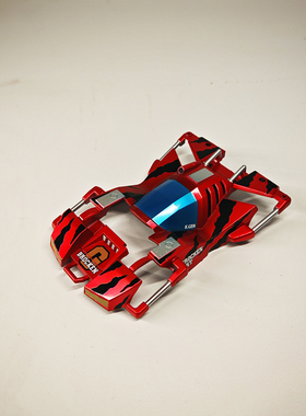 田宫四驱车19452 FMA底盘喷漆车壳 巨无霸 YU7竞速红配色封绘定制