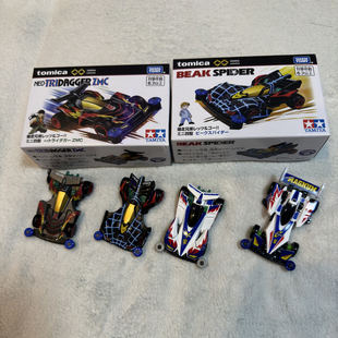 合金车模型田宫联名款 多美卡 迷你四驱车四驱兄弟音速冲锋战神