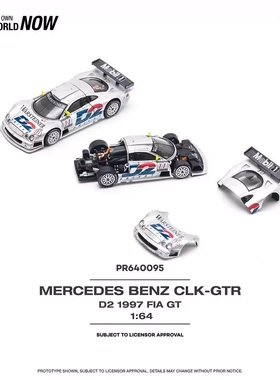 拓意 S25梅赛德斯1/64奔驰CLK GTR FIA GT锦标赛合金汽车模型
