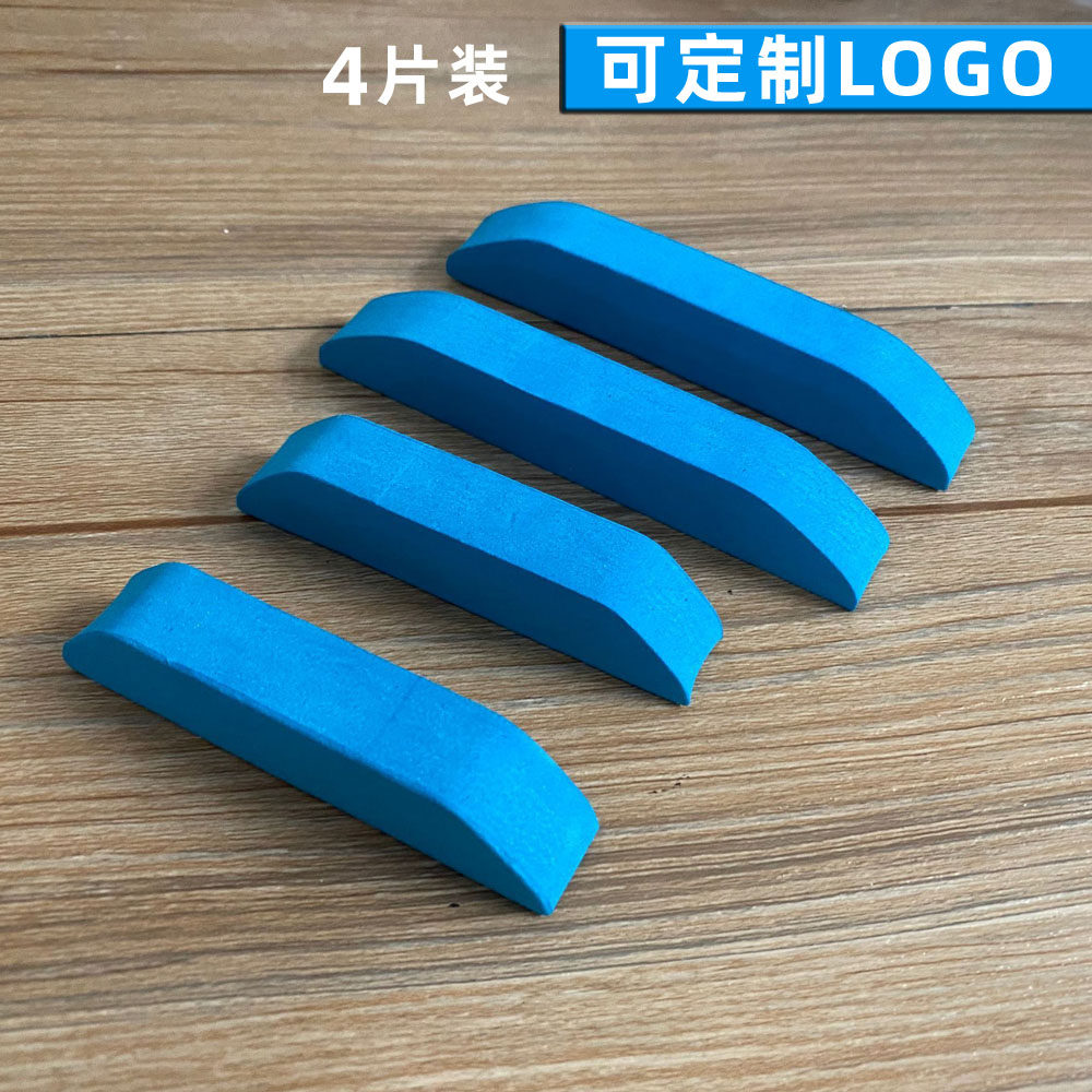 笛笛车门可定制LOGO防撞垫
