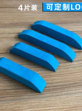 车门防撞条 4S车行汽车泡沫防撞垫 车身海棉防撞贴 防擦条 定LOGO