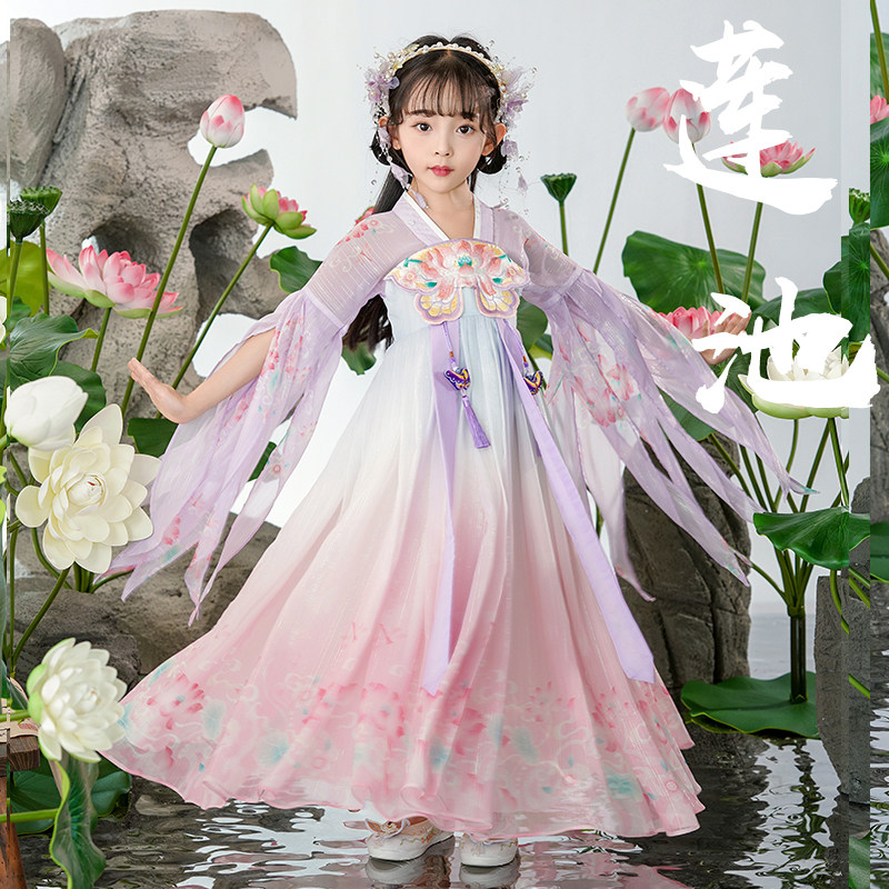 爱贝佳薄款春夏女童超仙汉服新款