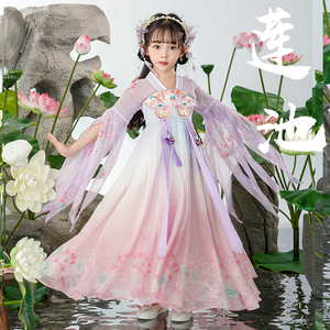爱贝佳薄款春夏女童超仙汉服新款