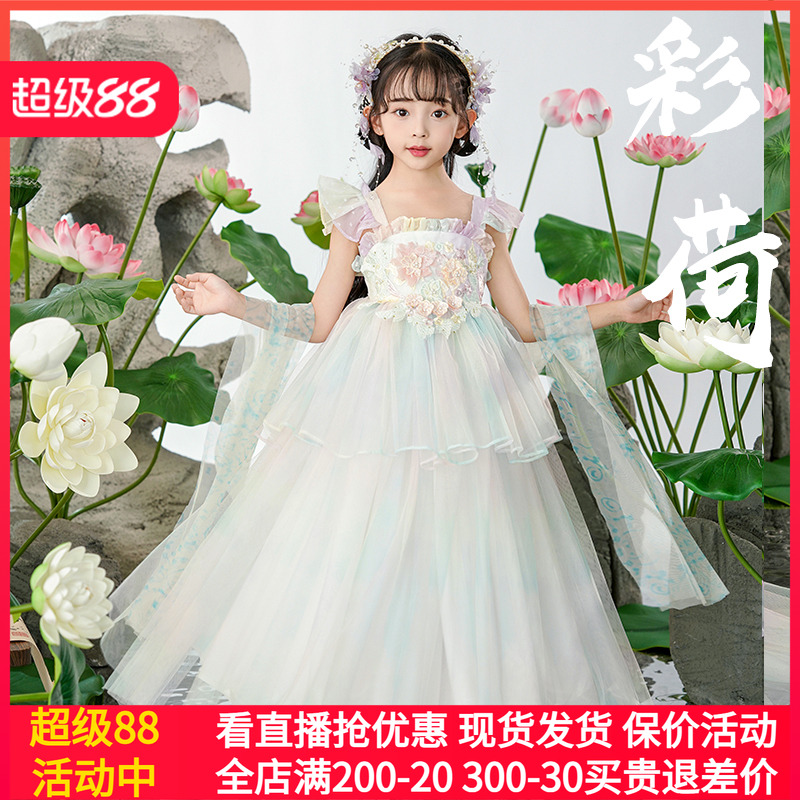 爱贝佳薄款春夏女童超仙汉服新款