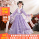 秋冬款 女童汉服童装 唐装 连衣裙2026新款 儿童礼服中国风小女孩古装