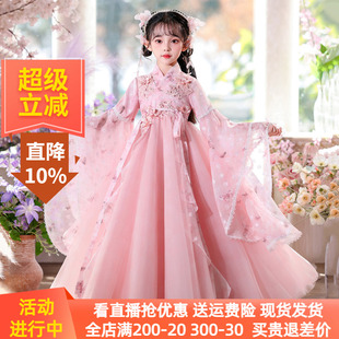 汉服女童2026新款 古装 超仙宋制连衣裙小女孩春秋装 儿童中国风唐装