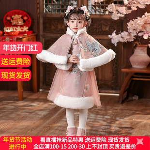 女童旗袍裙冬装中国风儿童宝宝唐装大童中式小女孩加绒加厚秋冬季