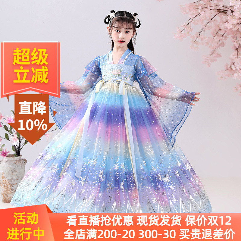 摩登小姐女童中国风连衣裙