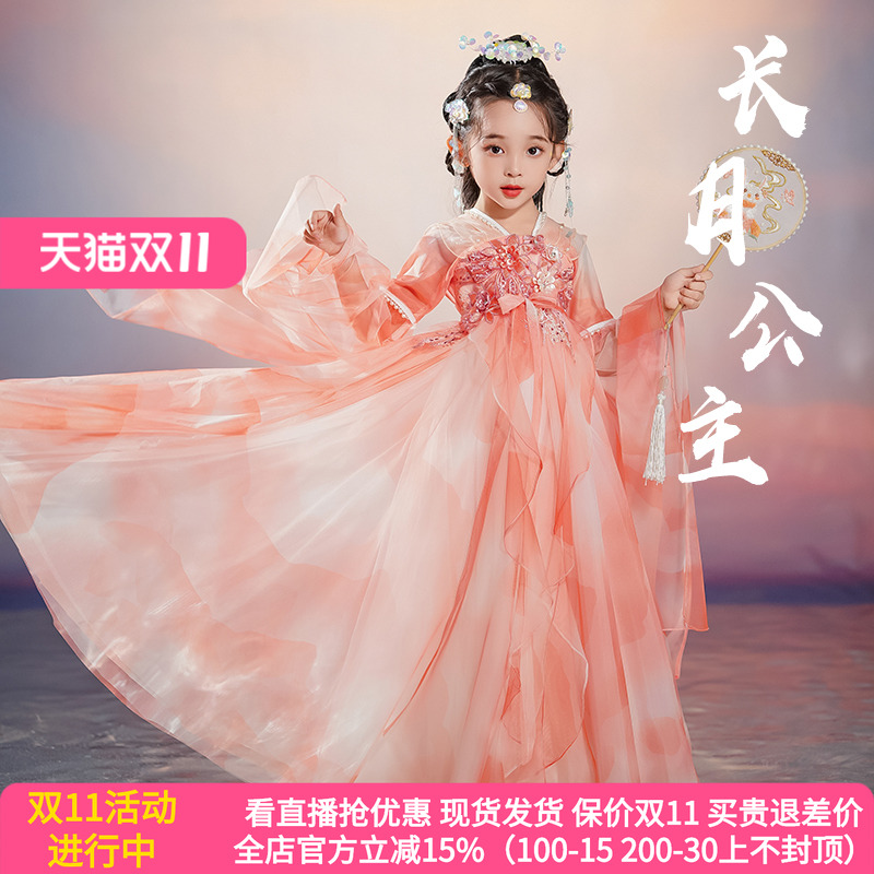 中国风汉服小女孩儿童古风