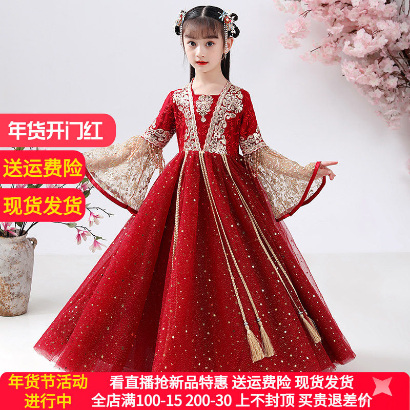 女童旗袍中国风汉服裙子童装儿童小女孩超仙大童连衣裙礼服秋冬季,童装/婴儿装/亲子装,连衣裙,淘宝优惠券,粉丝福利购,淘宝优惠卷