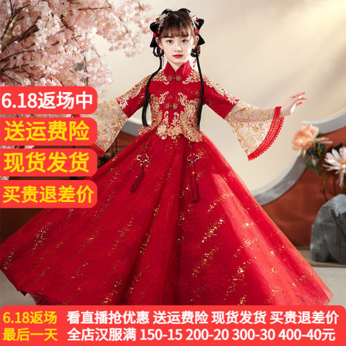 爱贝佳新款春秋季装女童红色汉服