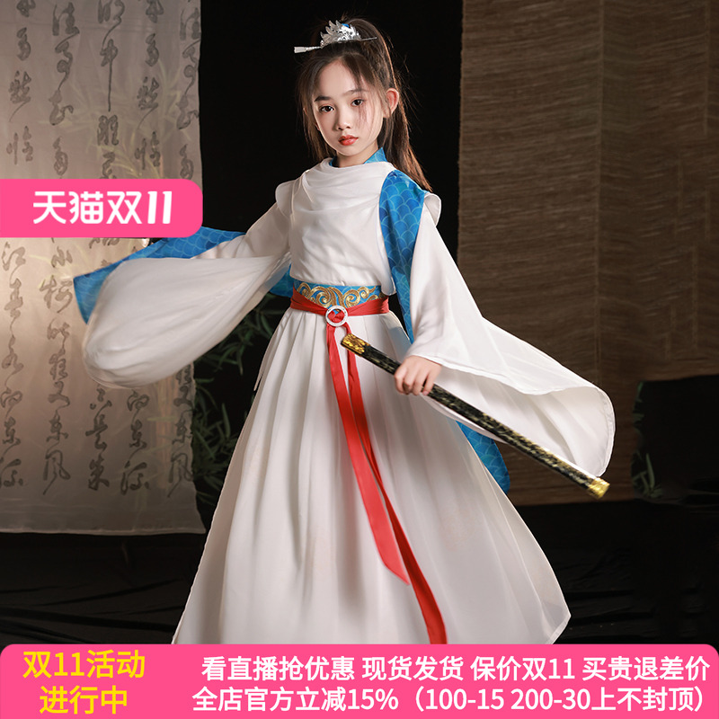长月烬明罗云熙战神同款汉服