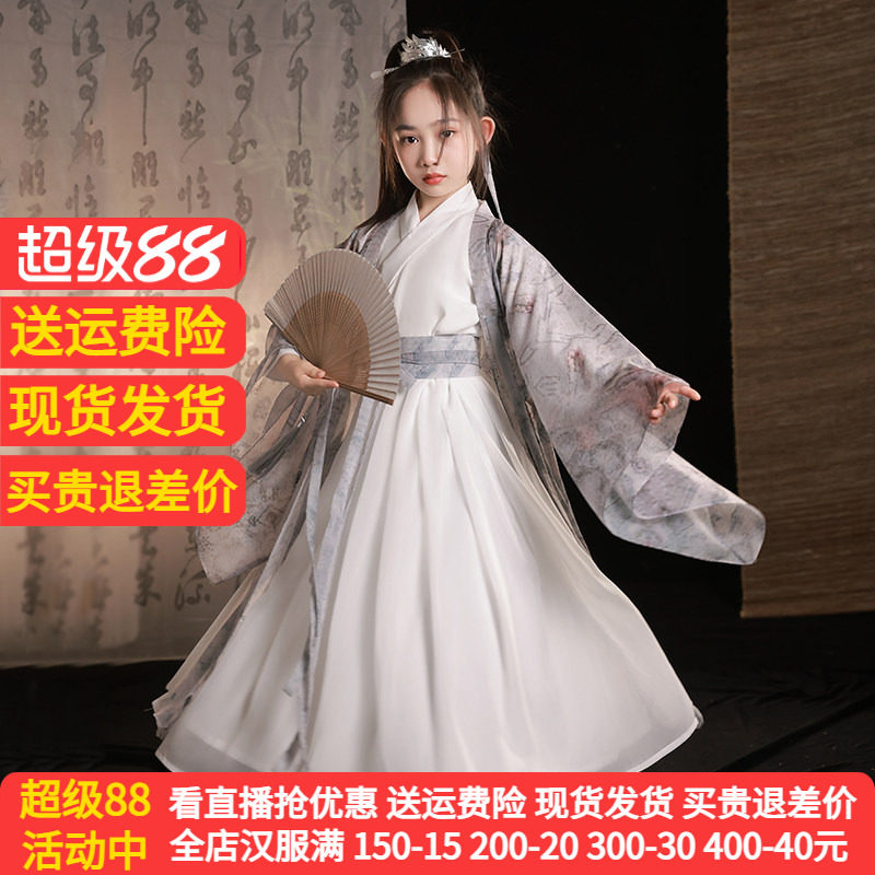 男童同款战神汉服古装演出走秀服图片