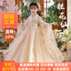 春秋季 唐装 儿童古风国风公主裙日常可穿超仙古装 汉服女童2026新款