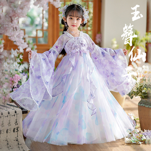 汉服女童2026新款儿童唐装中国风日常可穿超仙古装洋装春夏季装