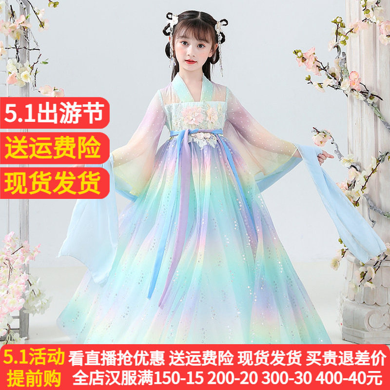 女童礼服高端儿童主持人钢琴演出服春夏女孩生日公主裙蓬蓬纱洋气