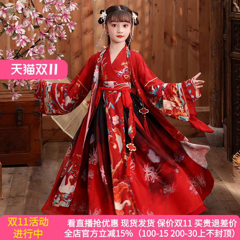 汉服公主古风春秋款冬装连衣裙