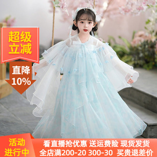 小女孩超仙连衣裙古装 中国风唐装 公主裙 新款 汉服女童2024年春夏季
