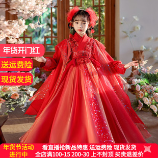 汉服女童2025年新款儿童唐装中国风超仙古装小女孩新年拜年服冬装