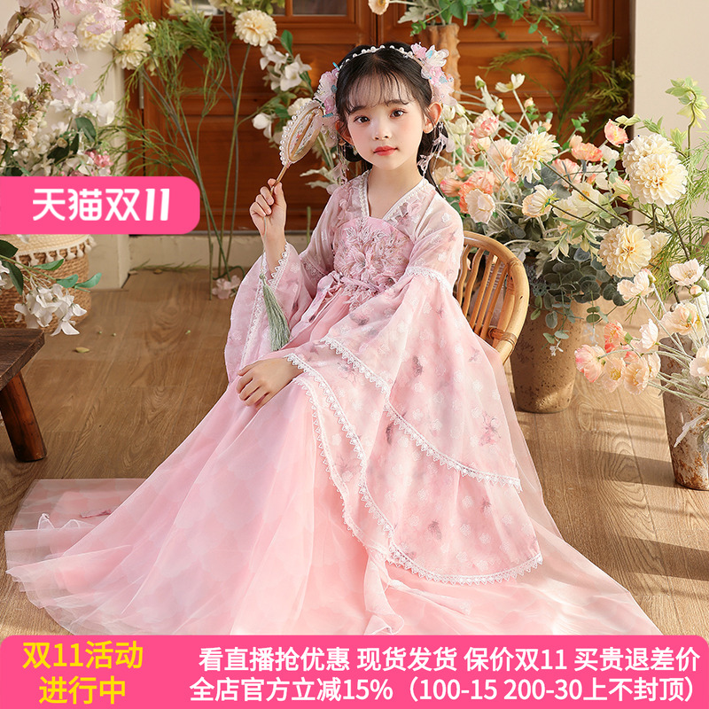 苏梦绣新款日常可穿女童超仙汉服
