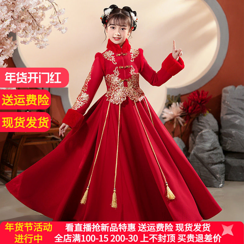 女童汉服中国风儿童宝宝唐装拜年服红色喜庆衣服古风年服加厚冬装,童装/婴儿装/亲子装,唐装,淘宝优惠券,粉丝福利购,淘宝优惠卷