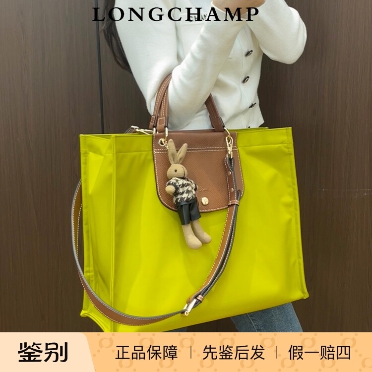 LONGCHAMP珑骧Cabas longchamp系列女包大号手提托特包