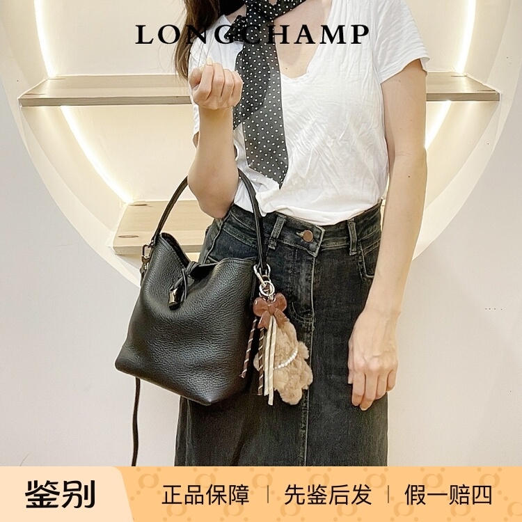 珑骧水桶包斜挎单水桶包