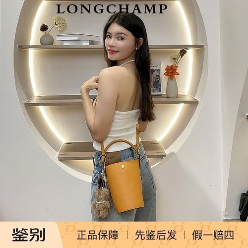 珑骧休闲舒适斜挎单肩水桶包包