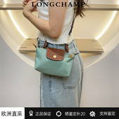 2026春夏longchamp珑骧包mini单柄迷你龙骧手提短柄零钱包饺子包