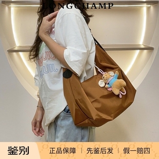 LONGCHAMP珑骧Le Slouchy-T系列手提单肩腋下女包hobo袋