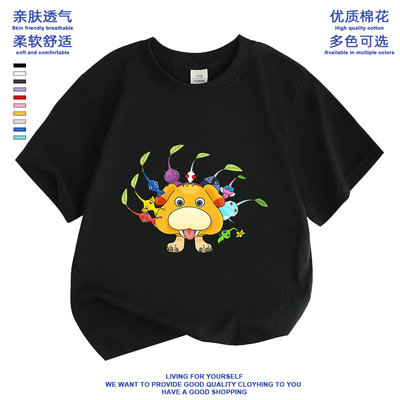 卡通纯棉短袖男女童装T恤打底衫