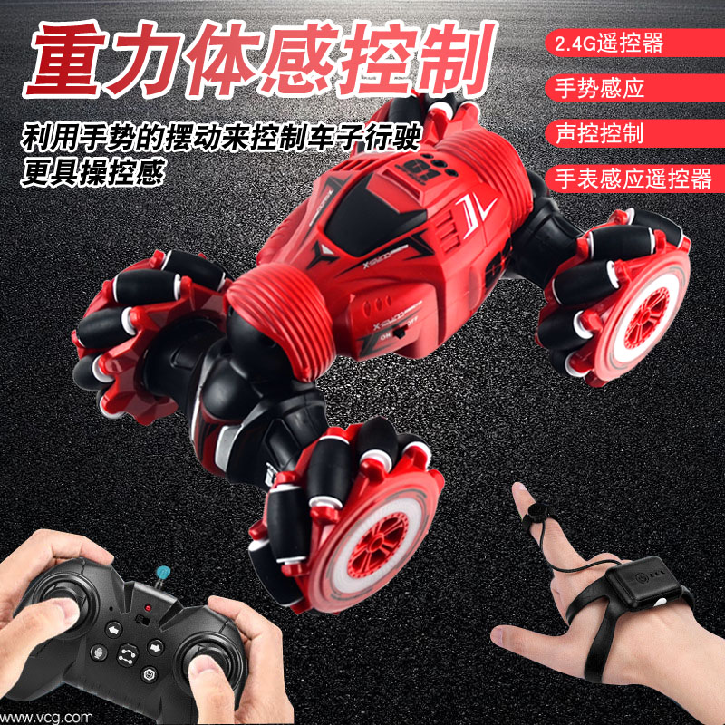 特技遥控扭变车变形双面翻转大脚怪攀爬越野漂移橄榄轮四驱车