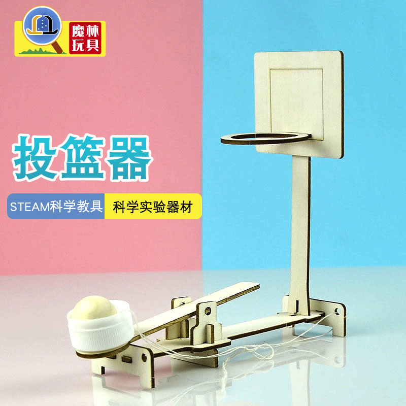 科技制作物理实验动手动脑