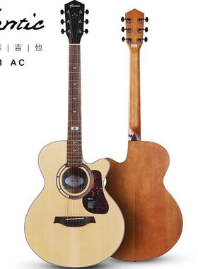 Saga   萨伽Mantic 曼泰 GT-1  入门初学者民谣木吉他