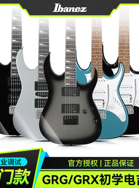 Ibanez依班娜电吉他GRG170/GRX40/GSA系列初学者入门专业级电吉它