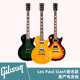 吉普森SLASH LIMITED限量款 LES STANDARD STD电吉他 PAUL Gibson