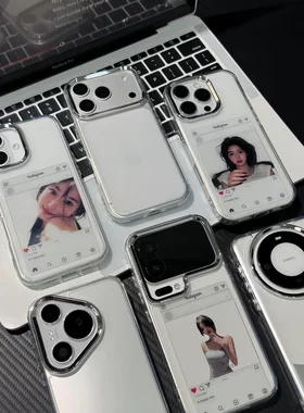 618专属透明电镀金属框适用苹果1615手机壳iPhone华为vivo小米