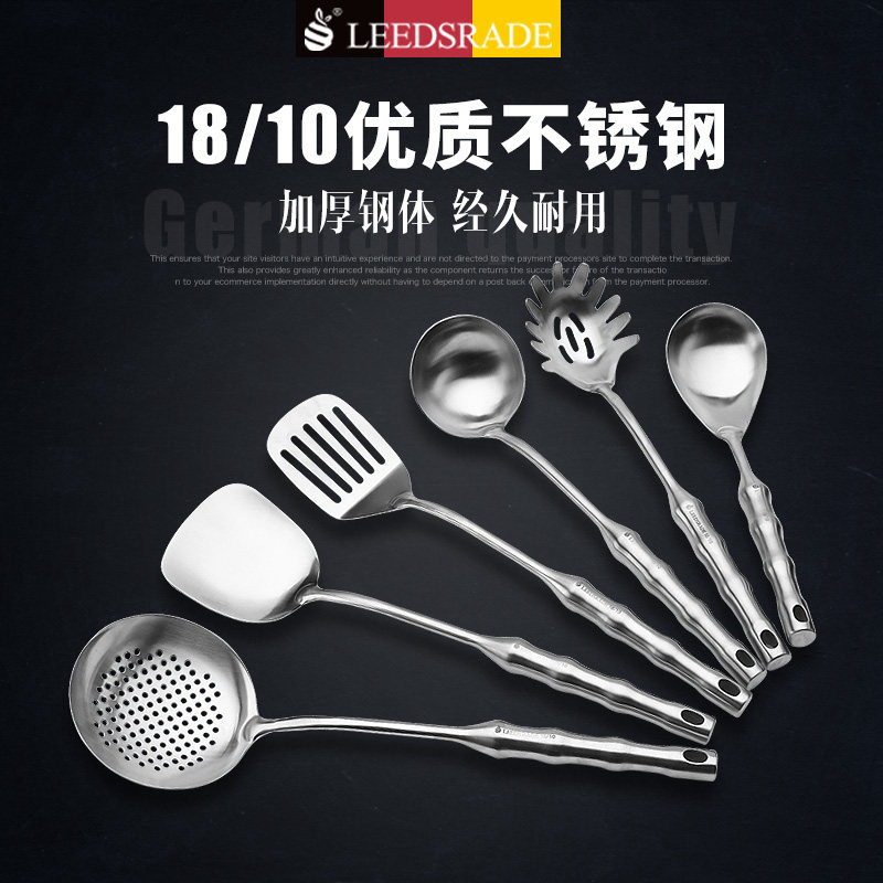 德國利茲304不鏽鋼家用廚房廚具湯勺鍋勺飯勺漏勺煎鏟粉扒套裝在類目 廚房/烹飪用具, 烹飪用具, 烹飪勺鏟, 全套勺鏟中 - 來自Buy2taobao.com提供專業的淘寶代購服務