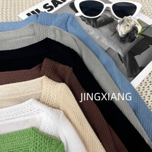 上衣针织衫 AOSER 开衫 百搭舒适松弛感流苏纯色女装 629 女长袖