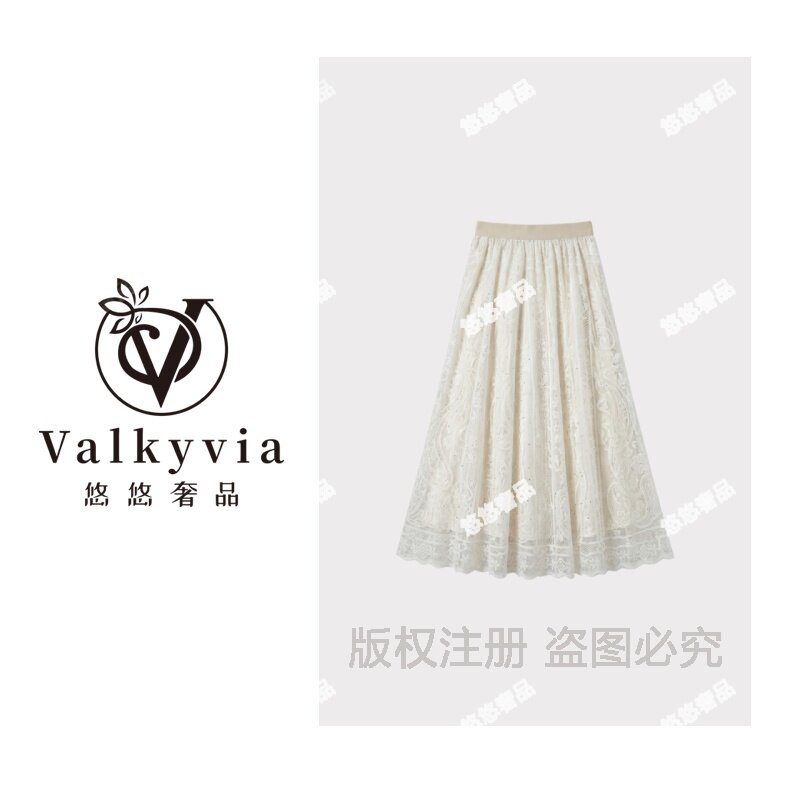 【Valkyvia/悠悠奢品】半身裙